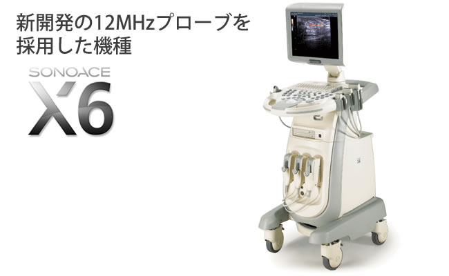 SONOACE X6