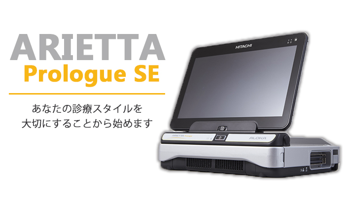 HS-6000