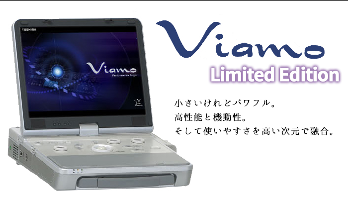HS-6000