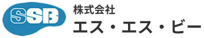 株式会社エスエスビー(SSB)