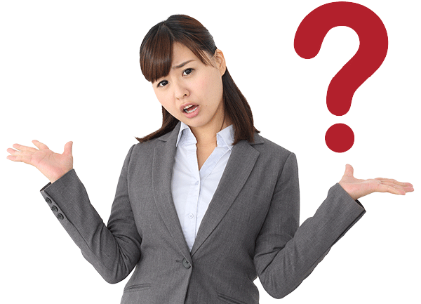 新規開業に対する疑問